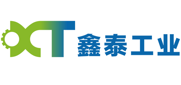陕西鑫泰工业炉机械设备有限公司-一家专注于机械加工和热处理的科技型企业