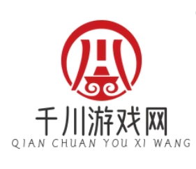 千川游戏网