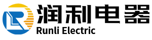 苏州润利电器有限公司_润利电器
