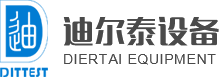 三轴点胶机_激光打标机_自动锁螺丝机_吸附式螺丝机_手持式螺丝机_锂电池自动包膜机_深圳市迪尔泰设备有限公司