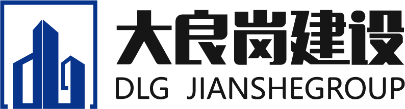 深圳办公室装修公司-店铺装修设计报价-室内装修改造-深圳市大良岗建设集团有限公司