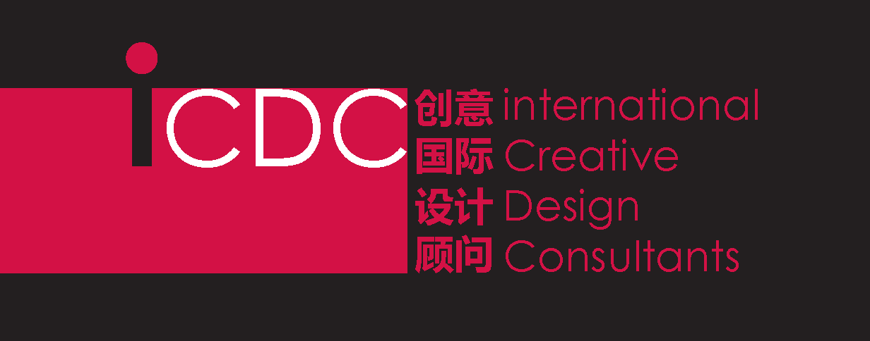 iCDC 创意国际建筑设计事务所（深圳） 官网