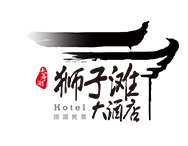 重庆长寿狮子滩大酒店有限公司