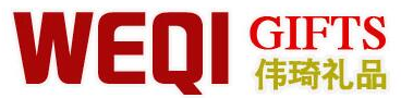 新奇特礼品-深圳市伟琦礼品设计有限公司