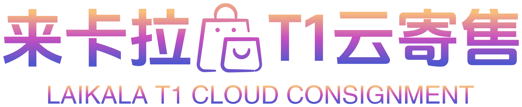 ?云开·体育全站apply(kaiyun)(中国)官方网站平台