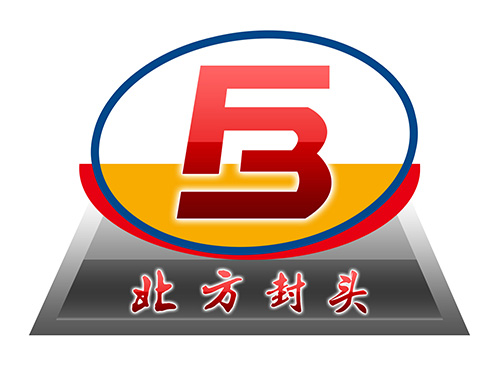 不锈钢封头-碟形封头-锥体封头-泰安北方封头有限公司