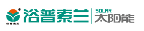 太阳能热水器，太阳能热水工程，壁挂太阳能-江苏浴普索兰太阳能有限公司