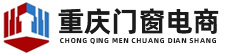 重庆门窗电商|其政玻璃加工|重庆门窗批发