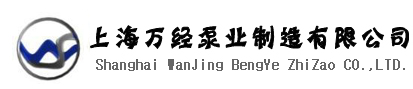 G型单螺杆泵_双螺杆泵_三螺杆泵_不锈钢螺杆泵_污泥螺杆泵-上海泵业公司