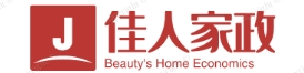 首页_佳人家政