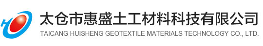 抗裂贴厂家_防裂贴厂家_沥青路面抗裂贴-太仓市惠盛土工材料科技有限公司