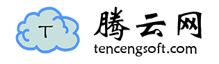 最新的应用和软件下载站-腾云网