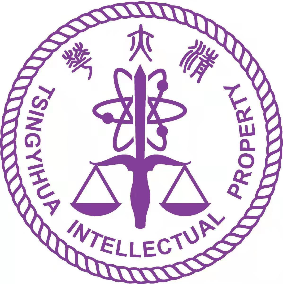 清亦华知识产权