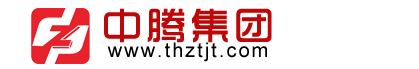 安徽中腾集团|太湖中腾驾校|永安机动车检测|太湖驾驶员科目二考试中心|花亭湖出租车公司-以汽车综合服务、生态农业开发、休闲康旅等多元化经营为一体的侨属民营企业