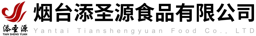 山东香肠加工厂-老长沙大香肠厂家-炭烤|照烧风味-鸡肉脆骨丸-烟台添圣源食品有限公司