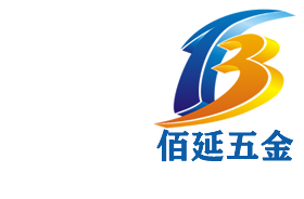 东莞丝印标牌-东莞五金蚀刻-东莞专业丝印铭牌-东莞丝印标牌加工-东莞五金蚀刻加工-东莞丝印标牌厂-东莞五金蚀刻厂-五金蚀刻件定制-五金蚀刻件加工-东莞市佰延五金制品有限公司