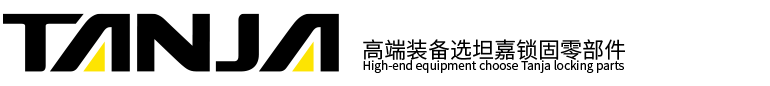 减震垫,柜锁,机床把手_厂家_价格-烟台坦嘉精密机械有限公司