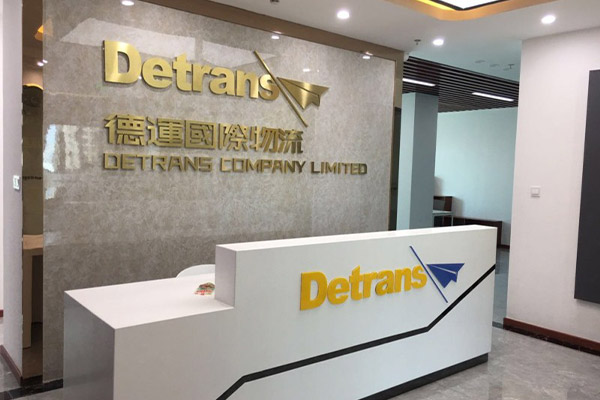 北京天美广告有限公司__北京天美广告有限公司