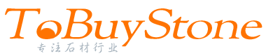 石材-石材网-中国石材网