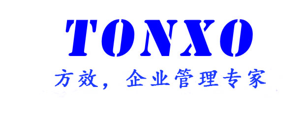 上海方效|苏州方效|方效信息科技有限公司-为客户提供全生命周期，多维度终身服务