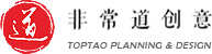 非常道创意-创新文化旅游未来体验
