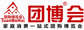 全国团博会 免费索票报名