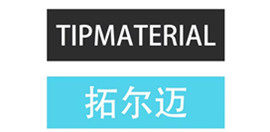 苏州灌封胶-密封胶-导热硅脂-导热垫片-防霉胶-导热材料生产厂家-苏州拓尔迈电子科技有限公司