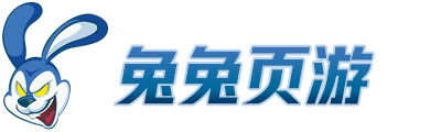 神魔之道|猎魔战纪(魔域永恒)|街机之三国战记(0.1折)-官方授权|充值4折-兔兔页游平台官网
