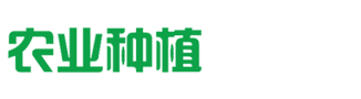 绿色生态农业企业网站农业种植