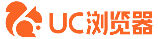 UC浏览器官网_UC浏览器最新版下载