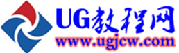 UG教程网-专注分享学习资源|线束教程|ug教程|模具设计|汽车电器|线束专家|线束教程|乐于分享|好资源不私藏！