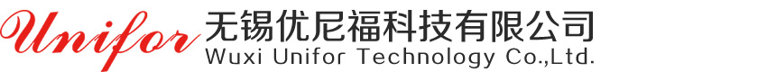 无锡优尼福科技有限公司-0510-85071345