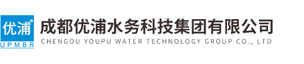 成都生活污水处理设备-四川污水处理一体化设备厂家-成都优浦