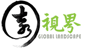 园视界