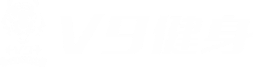 V9健身_成都健身选V9