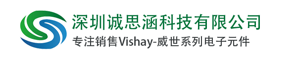 Vishay|Vishay公司|Vishay威世半导体|Vishay威世授权国内代理商