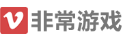 非常游戏网 - 单机游戏 手游 网游攻略 技巧大全！