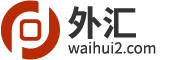 汇率大全_汇率查询_汇率表查询-外汇网