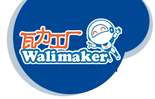 【瓦力工厂少儿编程】_机器人编程课程_少儿编程培训机构