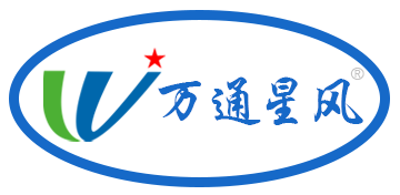 玻璃钢风机-FRP风机-防腐风机 - 万通风机-万通星风-广州市万通通风设备有限公司