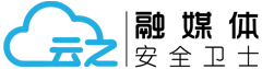 云之®融媒体安全卫士 -- 网站站群、微信公众号、微博、头条、贴吧等新媒体监测一站式解决方案！内容监测、安全监测、性能监测、运营考评监测、辅助监测、普查监测