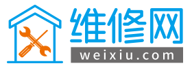 空调_冰箱_洗衣机_电视机_电脑_家具报修网站平台-维修网