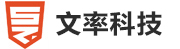 天津小程序开发 - 【天津文率科技有限公司】