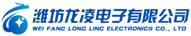 潍坊龙凌电子有限公司 潍坊滨海办公设备 潍坊滨海监控安装 潍坊滨海办公耗材 办公设备 网络布线 潍坊滨海打印机维修 复印机维修 网络维护