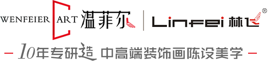 浮雕装饰画,功能装饰画,油画装饰画,画框制作,画框定制厂家-金华温菲尔工艺品有限公司