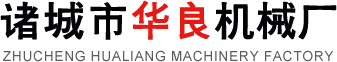 羊屠宰设备_牛蹄打毛机_猪副产品加工_解冻机_诸城市华良机械厂