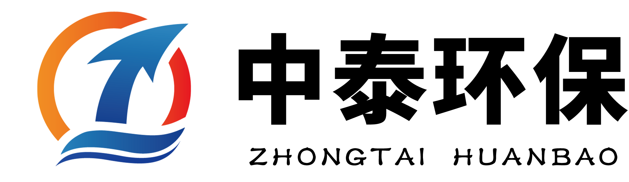 一体化污水处理设备_污水处理设备厂家-山东中泰环保装备有限公司