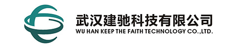 武汉建驰科技有限公司