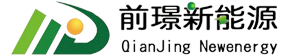 山东前璟新能源科技有限公司 - 官方网站