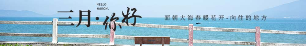 变频串联谐振|继电保护测试仪|绝缘子测试仪-【武汉三新电力】